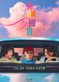 比途昂还大的国产suv